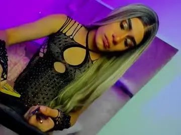 emmabrown10 on Chaturbate 