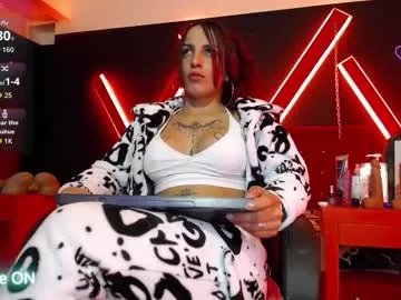 engel_devil on Chaturbate 