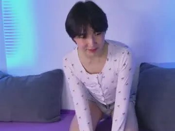 heejinwang on Chaturbate 