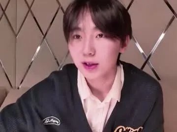 heejinwang on Chaturbate 