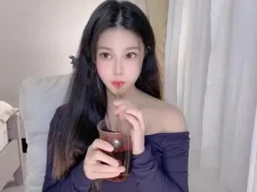 hkchengcheng on Chaturbate 