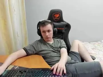 iliaskrislove on Chaturbate