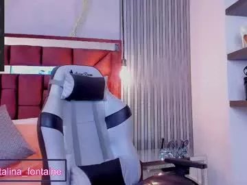 kataadelafontaine on Chaturbate 