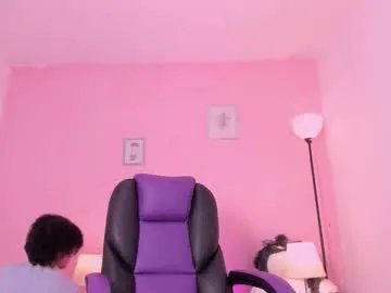 liaamoretzz on Chaturbate