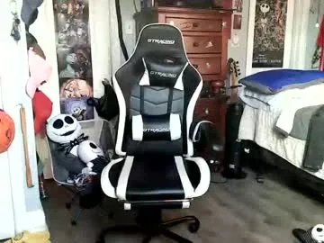 papian0 on Chaturbate 