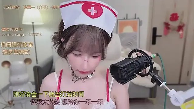 babykitty- on StripChat 