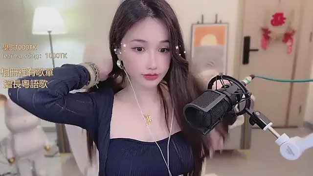 babykitty- on StripChat 