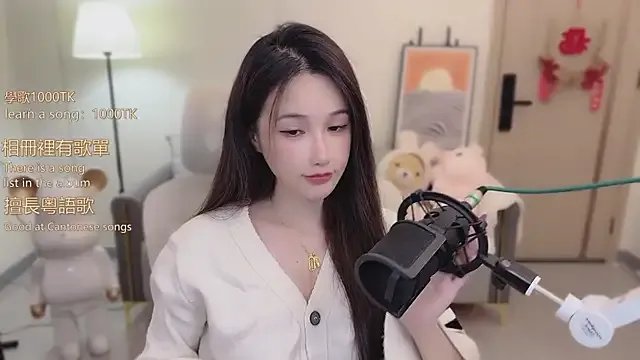 babykitty- on StripChat 