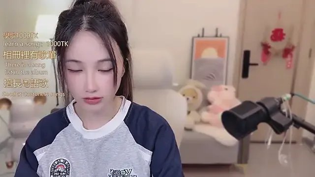 babykitty- on StripChat 