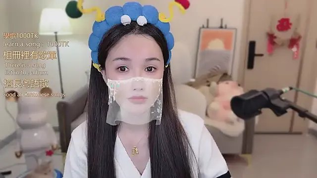 babykitty- on StripChat 