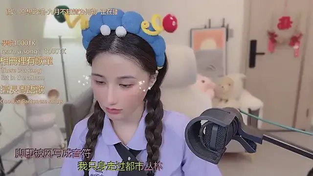 babykitty- on StripChat 