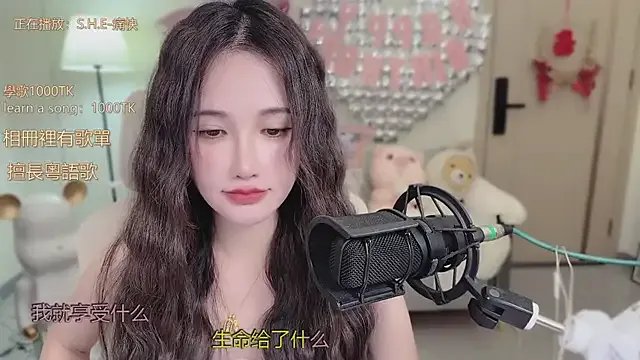 babykitty- on StripChat 