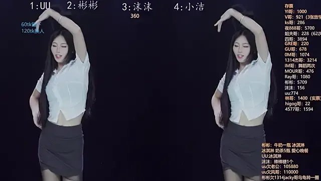 Eureka888 on StripChat 