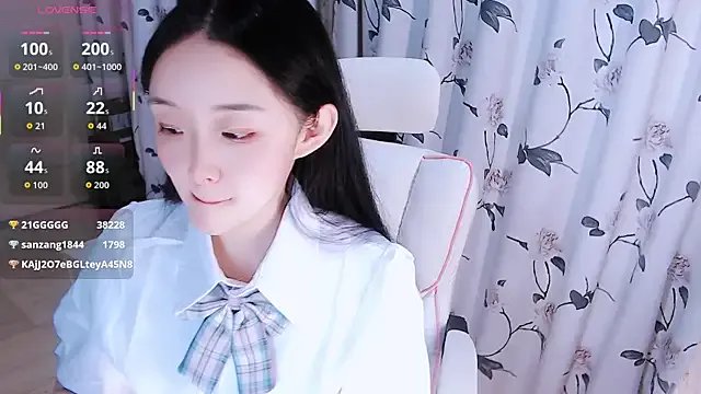 Niannian- on StripChat 