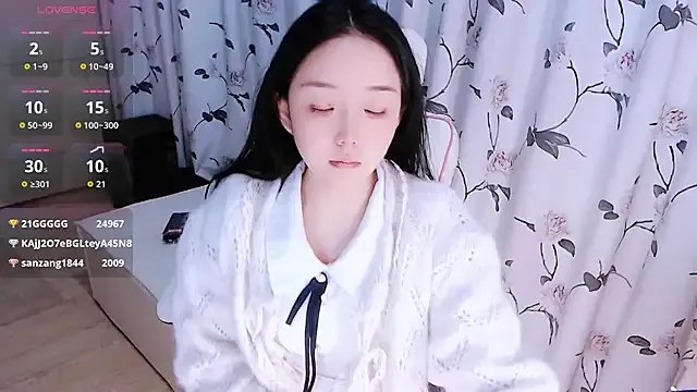 Niannian- on StripChat 