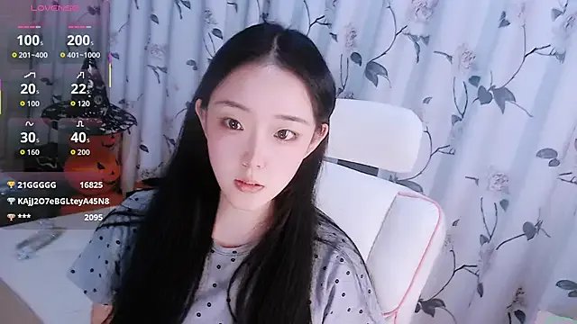 Niannian- on StripChat 