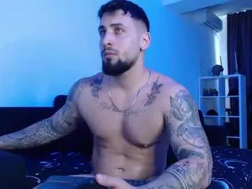 Naked Room _dylangreen 