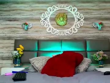 Naked Room bella_salvatore 
