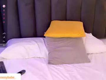 harmonybabe_ from Chaturbate is Freechat