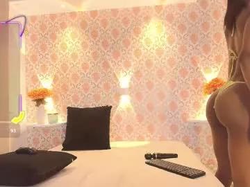 issyrosse from Chaturbate