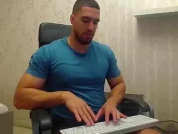 ivanhydee from Chaturbate is Freechat
