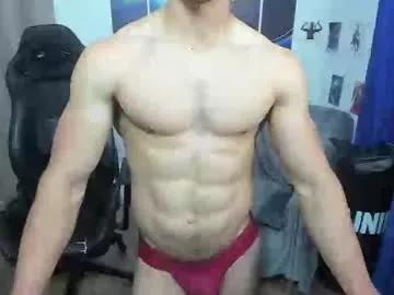 kiritosexhot from Chaturbate