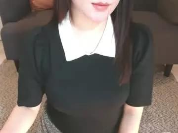 momo612238 from Chaturbate