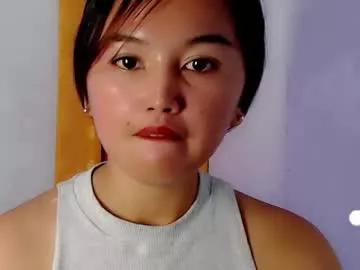 pinay_universe from Chaturbate is Private
