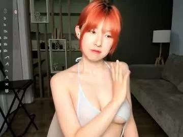 Naked Room pompumii 