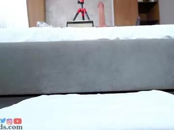 Naked Room serareads 