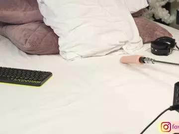 Naked Room shiny_lily 