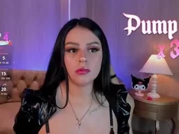 Naked Room soffiqueen 