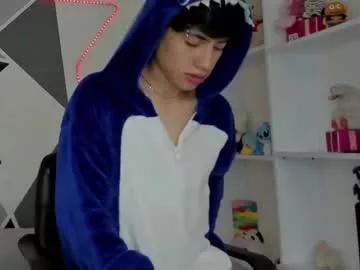 thiago_martinez_ from Chaturbate is Freechat