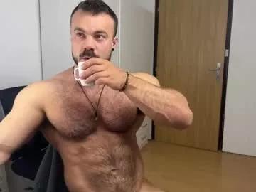 Naked Room wannaseeyourface 