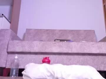 yurikomay from Chaturbate is Freechat