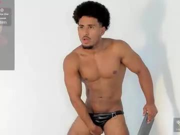 zane_lux from Chaturbate is Freechat