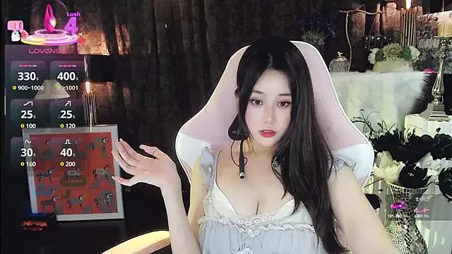 Naked Room Alice-777 
