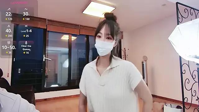 asianmodel1 from StripChat is Freechat